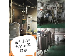 某生物制药用户