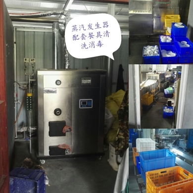 某餐具消毒烘干用户