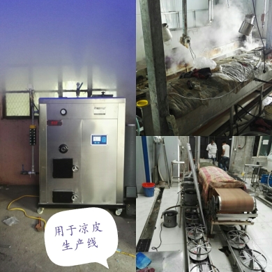 某凉皮生产线用户